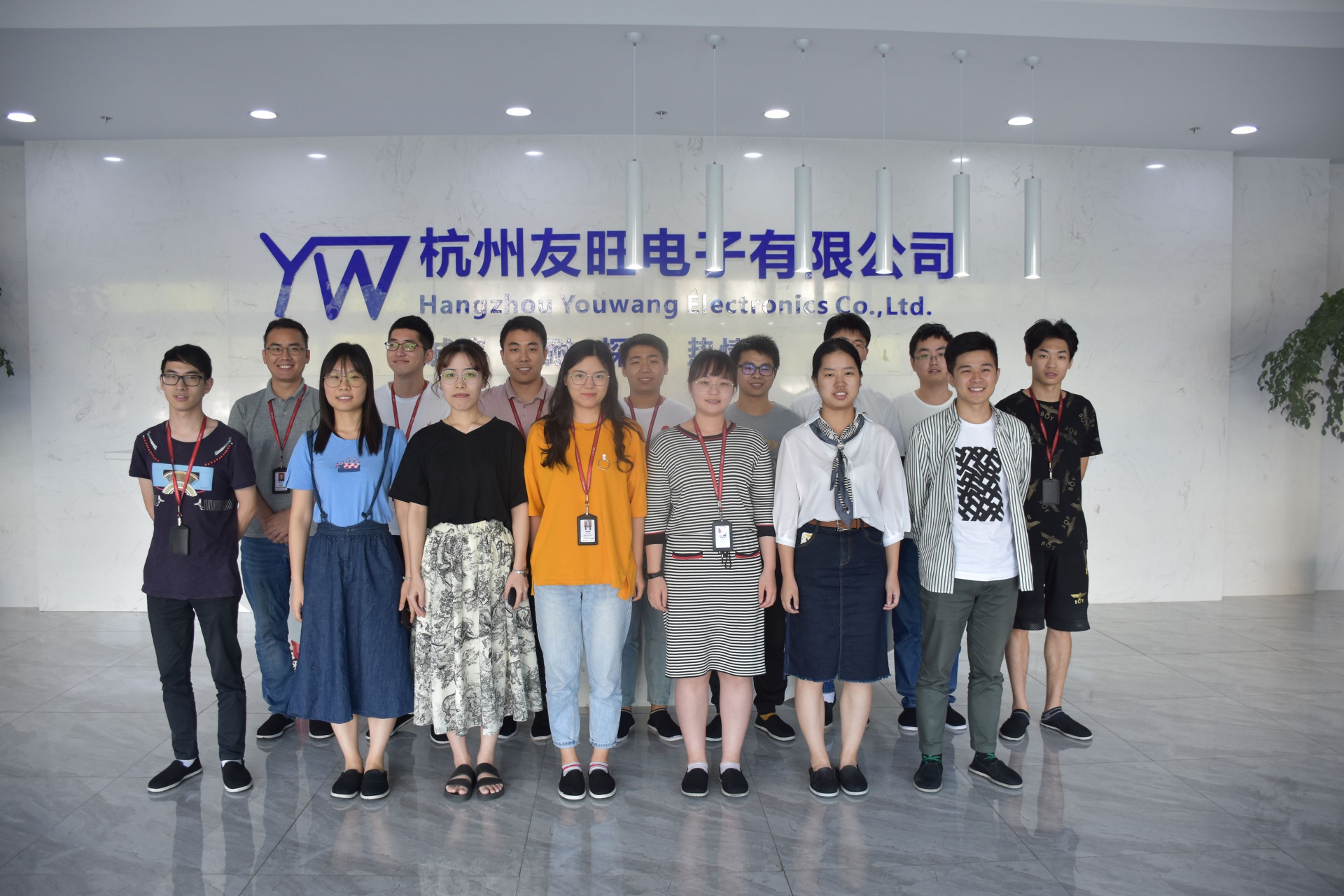 
                            齊攜手，共成長——我公司開展新員工入職培訓(xùn)
