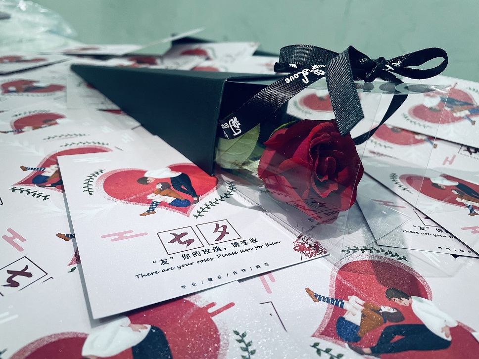 
                            “友”你的玫瑰，請簽收——我公司開展七夕送鮮花活動